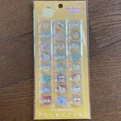 サンリオ ポムポムプリン おはじきふうシール ③