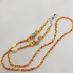 グラスコード メガネチェーン マスクチェーン 《55》【ハンドメイド】