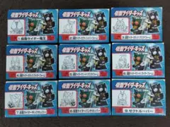 仮面ライダーキッズ 『電王』登場編 ９体コンプリートセット