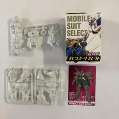 2025年最新】森永 モビルスーツセレクトの人気アイテム - メルカリ
