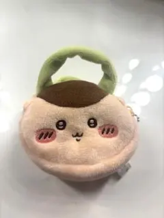 ちいかわ　くりまんじゅう　ミニポーチ　キーホルダー