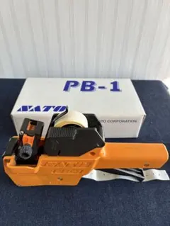 SATO サトー ハンドラベラーPB-1 文字配列 5B-2 (5桁印字)