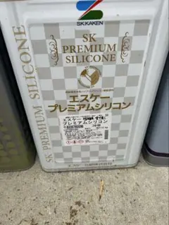 クリーンマイルドシリコン ト75-90B9.3kg - メルカリ