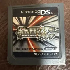 ポケットモンスター プラチナ ニンテンドーDS