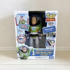 【即日発送】バズ・ライトイヤートイ・ストーリー リアルサイズトーキングフィギュア