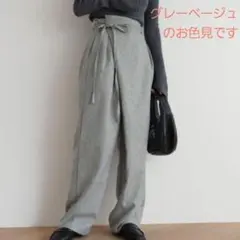 CANAL JEAN ツイードライクラップパンツ　タグ付　M グレーベージュ