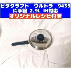 Item thumbnail for item 38cd74e9-cea4-430d-8432-b8fa9b886dd3