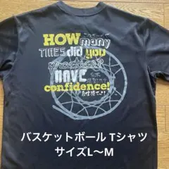 バスケットボールスポーツ Tシャツメッセージプリント黒L basketball