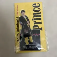ハピネス様 リクエスト 5点 まとめ商品
