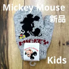 ミッキー様☆新品 子供 キッズ　ミッキーマウス ミトン 手袋
