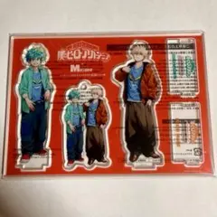 ヒロアカ メンズノンノ 付録 アクリルスタンド 緑谷 爆豪