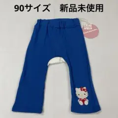 Sanrio characters ハローキティ パンツ 90 新品