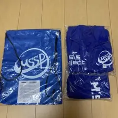 2025年最新】mssp ジャージの人気アイテム - メルカリ