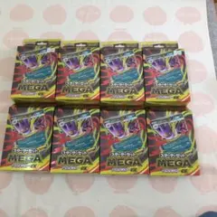 ポケモンカード　スターターセットMEGAメガゲンガーeXまとめ売り