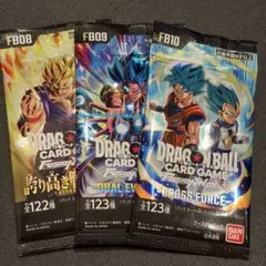 ドラゴンボール フュージョンワールド FB09 FB10 未開封2パックセット