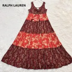 ラルフローレン マキシワンピース ノースリーブ ティアード ペイズリー インド製