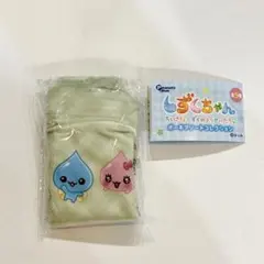 しずくちゃん ポーチアソートコレクション 巾着：グリーン