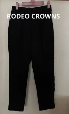 ロデオクラウンズ rodeocrowns パンツ ズボン
