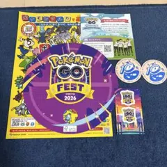 PokéMoN GO FEST2026 TOKYO ホテル限定コースター - メルカリ