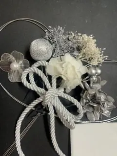 シルバー系ドライフラワー髪飾り　和装　和玉　水引　前撮り結婚式卒業式成人式七五三
