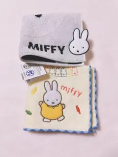 【新品】ミッフィー ハンカチセット　ナインチェ