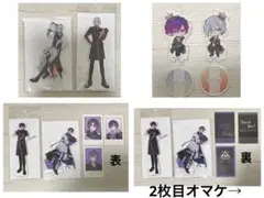 にじさんじ NIJISANJI EN Uki Fulgur