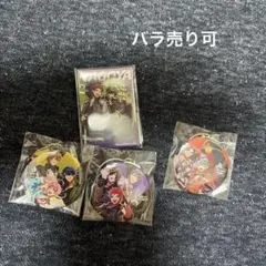 ヒプマイ まとめ