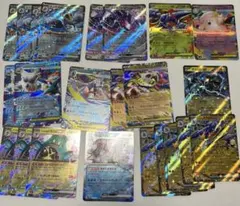 ポケモンカードゲーム　23枚　11種　RRまとめ売り　シロナのガブリアス