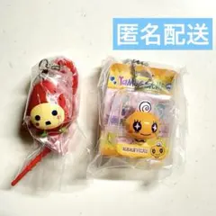 たまごっち いちごっち めめっち 2点セット カラフルチャーム ブリスター