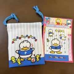 【新品未使用】あひるのペックル　即購入◯