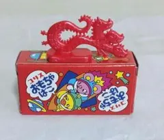コリス フエラムネ 宇宙怪獣 ペラ怪獣 台座怪獣 三頭竜 三つ首竜 新怪獣