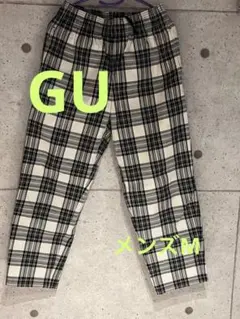 GU チェック柄　シェフパンツ