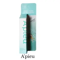 【新品未使用】A'pieu ジューシーパン リッププランパー #2のサムネイル