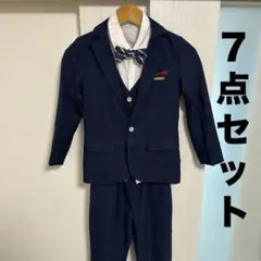 Luobo BeiBei フォーマルスーツキッズスーツ140cm ７点セット