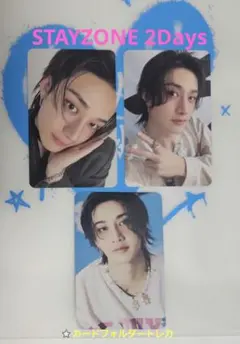 StrayKids celebrATE STAYZONE 2days　バンチャン