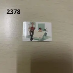 防水ステッカー　2378スパイファミリー　2378