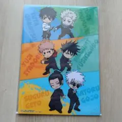 呪術廻戦 5周年 ビジュアルボード