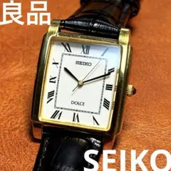 2026年最新】seiko セイコー タンクの人気アイテム - メルカリ