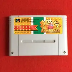 2026年最新】sfc 星のカービィ スーパーデラックスの人気アイテム
