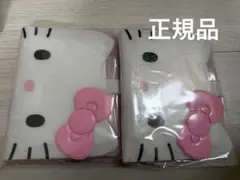 サンリオ　ハローキティ バインダー (I Love Hello Kitty)