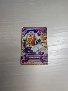 アイカツ！ 一ノ瀬かえで リズミカルトップス