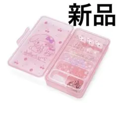 【新品】サンリオ カスタムビーズセット ケース付 ビーズ セット マイメロディ
