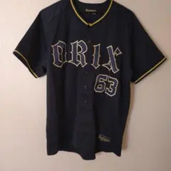 オリックスバファローズ 山岡泰輔 ビジターユニフォーム M - メルカリ