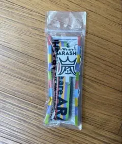2026年最新】嵐フォンタブストラップの人気アイテム - メルカリ