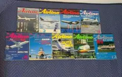 希少！年代物！月刊Airline　エアライン　1987年 9冊セット