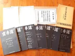 Item thumbnail for item 9fcac80a-49dc-4104-838b-6768db479038