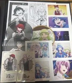 魔入りました！入間くん 特典 まとめ売り