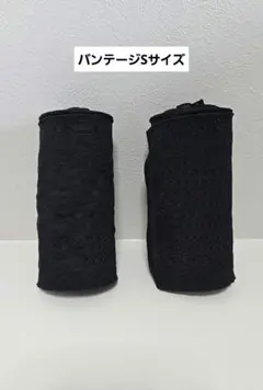 新品★未使用　ダイアナ　バンテージ 2025年最新】ダイアナ バンテージの人気アイテム - メルカリ