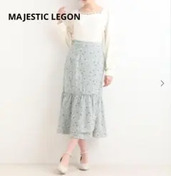 ロングスカート 花柄 フレアスカート グリーン マジェスティックレゴン 花柄　М