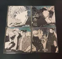 2025年最新】呪術廻戦 アートコースター 夏油の人気アイテム